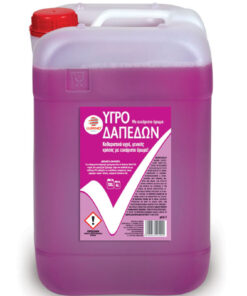 ΥΓΡΟ ΠΑΤΩΜΑΤΟΣ 4lt ΣΕΙΡΑ ECO