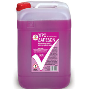 ΥΓΡΟ ΠΑΤΩΜΑΤΟΣ 4lt ΣΕΙΡΑ ECO