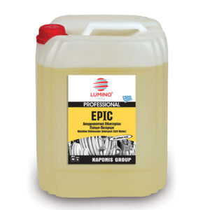 Epic Απορρυπαντικό πλυντηρίου πιάτων 20lt