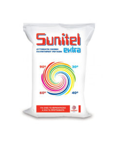 Sunitel Σκόνη Πλυντηρίου 10kg