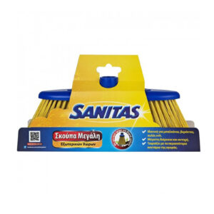 Σκούπα οικιακή Sanitas