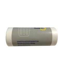 Σακούλα απορριμμάτων WC 50x50 ρολό 50τεμ